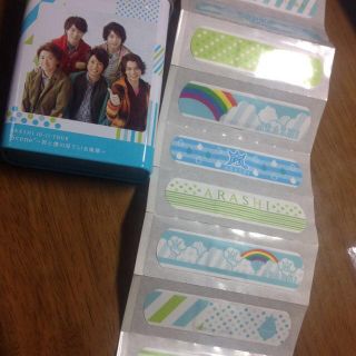 嵐 ばんそうこう(アイドルグッズ)