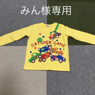 ミキハウス(mikihouse)の未使用 美品 90 Tシャツ(Tシャツ/カットソー)