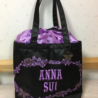 アナスイ(ANNA SUI)の【美品】今週限定価格‼︎ANNA SUI 巾着型トートバック(トートバッグ)