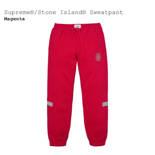 その他S】Supreme Stone Island sweatpants シュプリーム