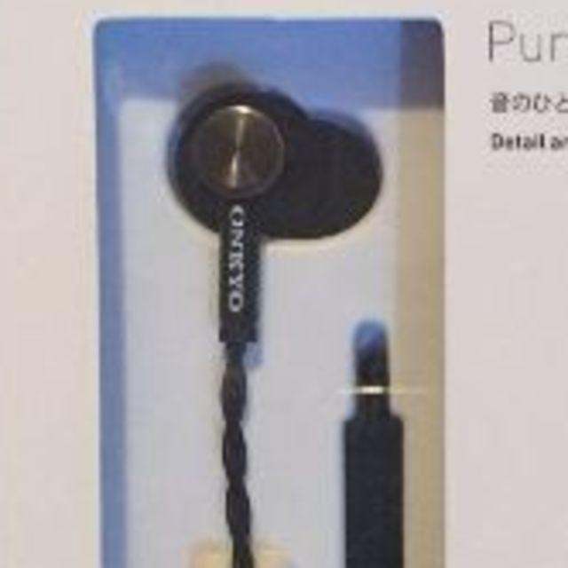 ONKYO(オンキヨー)のONKYO E600M イヤホン カナル型 ブラック E600MB スマホ/家電/カメラのオーディオ機器(ヘッドフォン/イヤフォン)の商品写真