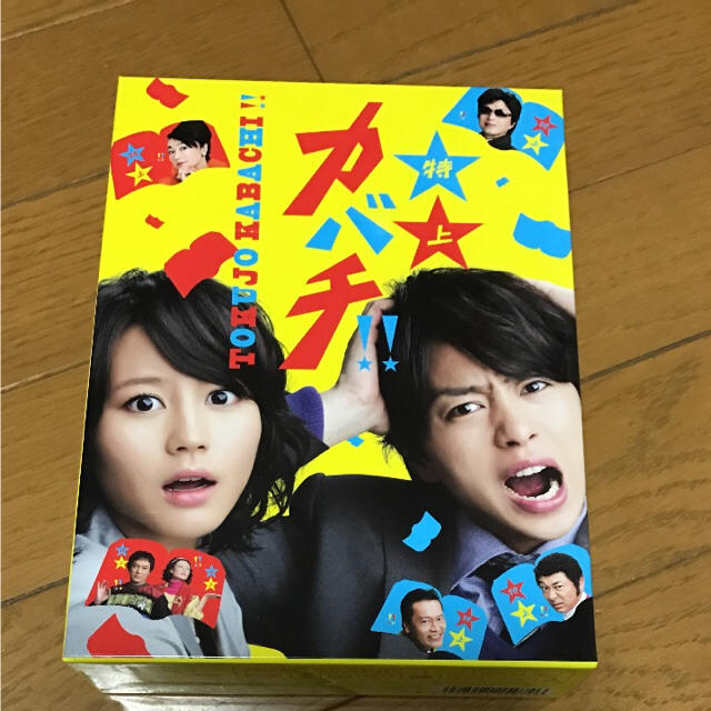 smile様専用 嵐 櫻井翔 DVD 特上カバチ!! 特典映像付 エンタメ/ホビーのDVD/ブルーレイ(TVドラマ)の商品写真