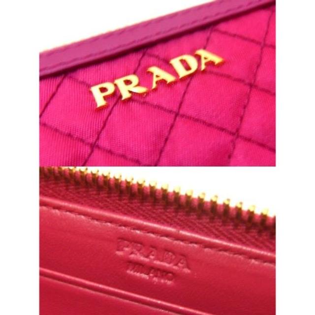 PRADA(プラダ)のプラダ　ナイロンキルティング　L字ファスナー　ローズ　長財布　新品 レディースのファッション小物(財布)の商品写真