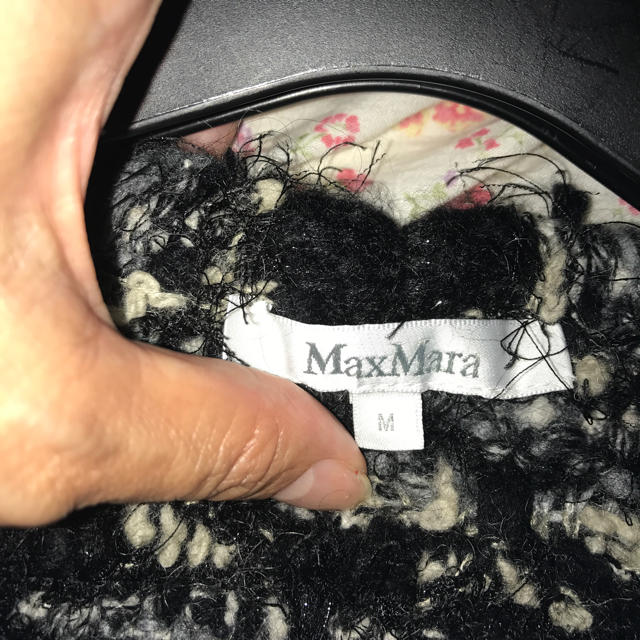 Max Mara(マックスマーラ)のマックスマーラ ツイードジャケット レディースのジャケット/アウター(ノーカラージャケット)の商品写真