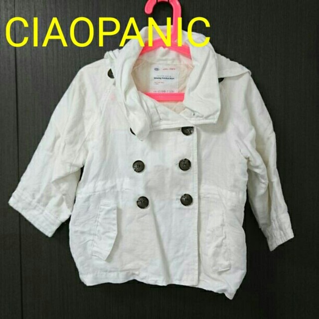 Ciaopanic(チャオパニック)のCIAOPANIC☆キッズコート☆美品☆サイズ110☆秋物 キッズ/ベビー/マタニティのキッズ服女の子用(90cm~)(ジャケット/上着)の商品写真