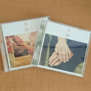 カンジャニエイト(関ジャニ∞)の関ジャニ∞ 「奇跡の人」通常&初回盤(ポップス/ロック(邦楽))