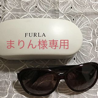 フルラ(Furla)のまりん様専用  フルラ  FURLA サングラス(サングラス/メガネ)