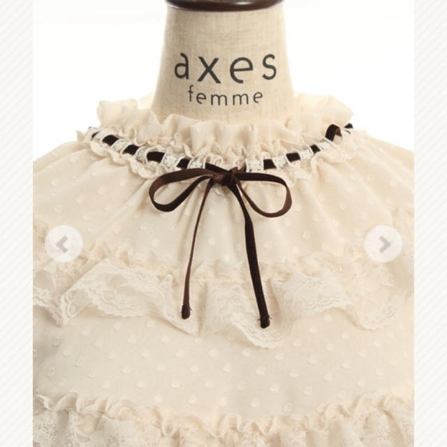 axes femme(アクシーズファム)のフリルブラウス レディースのトップス(シャツ/ブラウス(長袖/七分))の商品写真