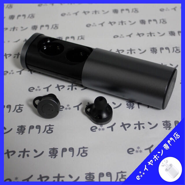 【最安値！】グレーB1 Bluetooth イヤホン 送料無料 スマホ/家電/カメラのオーディオ機器(ヘッドフォン/イヤフォン)の商品写真