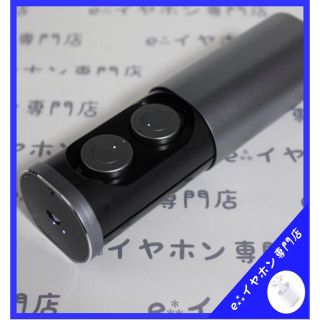 【最安値！】グレーB1 Bluetooth イヤホン 送料無料(ヘッドフォン/イヤフォン)