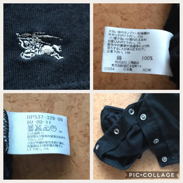 BURBERRY(バーバリー)のバーバリーburberry Tシャツサイズ80黒 値下げ即買いNG キッズ/ベビー/マタニティのベビー服(~85cm)(Ｔシャツ)の商品写真