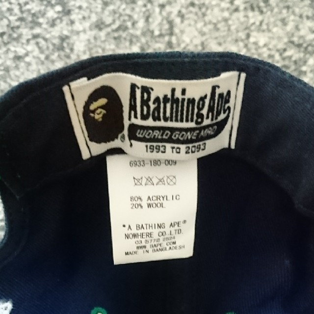A BATHING APE(アベイシングエイプ)のBAPE × STARTER SNAP BACK CAP メンズの帽子(キャップ)の商品写真