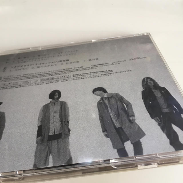 クリープハイプ 憂、燦々スタジオライブDVD付き エンタメ/ホビーのCD(ポップス/ロック(邦楽))の商品写真