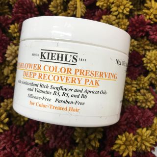 キールズ(Kiehl's)のキールズ ヘアパック(ヘアケア)