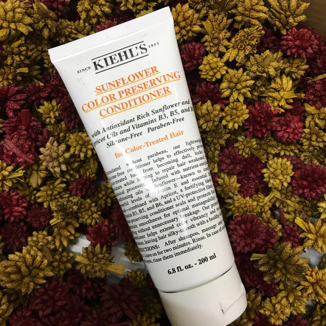 Kiehl's(キールズ)のキールズ コンディショナー コスメ/美容のヘアケア/スタイリング(コンディショナー/リンス)の商品写真