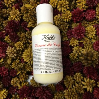 キールズ(Kiehl's)のキールズ ボディクリーム(ボディクリーム)