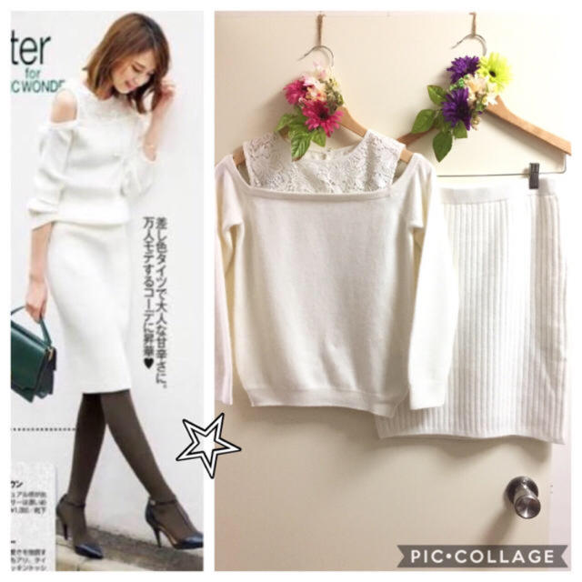 Apuweiser-riche - 新品 Apuweiser-riche 肩あきボリューム袖ニットSETUP