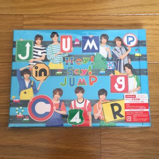 ジャニーズ(Johnny's)のHey!Say!JUMP JUMPing CAR＜初回限定盤2＞(アイドルグッズ)