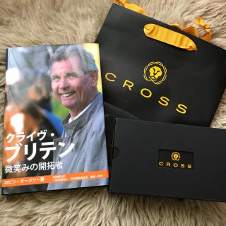 クロス(CROSS)の新品cross文具　クライヴ・ブリテン　セット(その他)