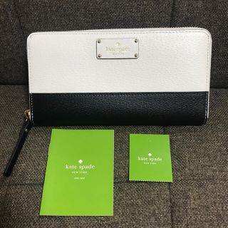 ケイトスペードニューヨーク(kate spade new york)の【大人気！！】ケイトスペード 長財布(財布)