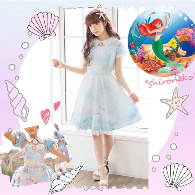 【PAMEO POSE】Aqua Lyra Dress ワンピース タグ付き