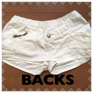 バックス(BACKS)の✨BACKS スカパン✨  バックス ミニスカ ショーパン キュロット (ミニスカート)