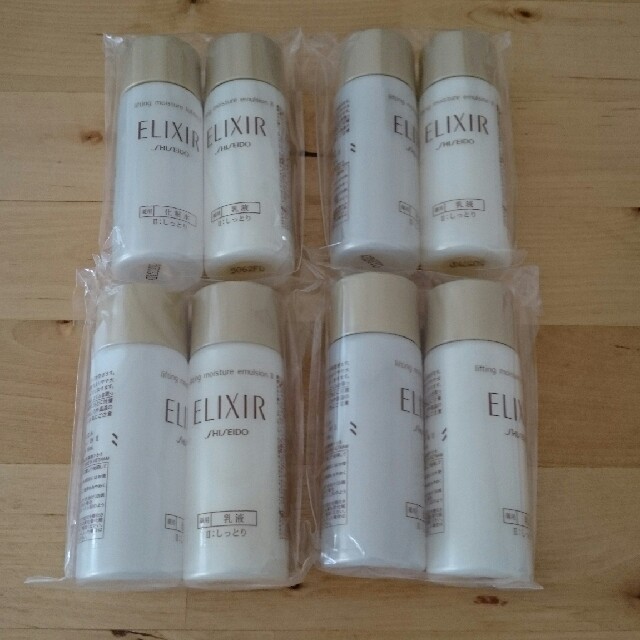 Elixir 新品 未使用 Elixir 化粧水 乳液 4個セット トラベル用 化粧水4回分の通販 By Shop Shop エリクシールならラクマ