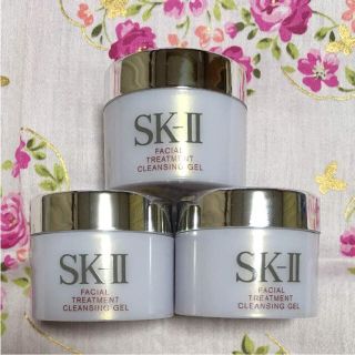 エスケーツー(SK-II)のSK2クレンジングジェル✖️3個(クレンジング/メイク落とし)