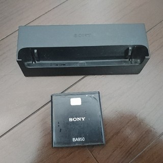 ソニー(SONY)のXPERIA so-04e 電池パック 卓上ホルダ(バッテリー/充電器)