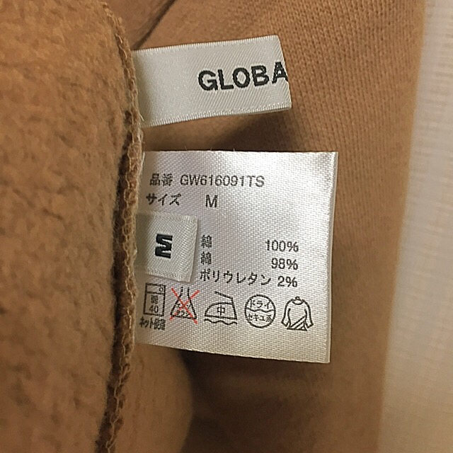 GLOBAL WORK(グローバルワーク)のGLOBAL WORK 裏起毛スウェット レディースのトップス(トレーナー/スウェット)の商品写真