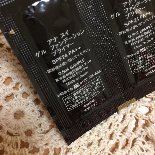 ANNA SUI(アナスイ)のアナスイ ファンデーション・ゲル下地 コスメ/美容のベースメイク/化粧品(ファンデーション)の商品写真