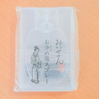 コスメキッチン(Cosme Kitchen)の新品⭐️送料込 おいせさん お浄め塩スプレー (その他)