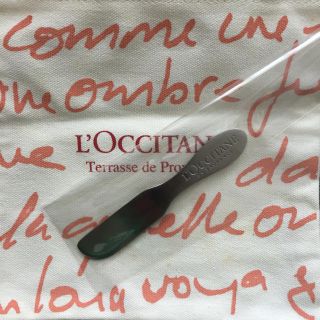 ロクシタン(L'OCCITANE)のロクシタン スパチュラ  ミニトートおまけ(その他)