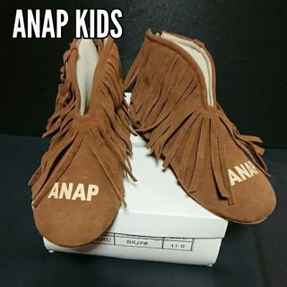 アナップキッズ(ANAP Kids)の新品タグ付☆ANAP kids☆フリンジショートブーツ/ブーティー/ブラウン(ブーツ)