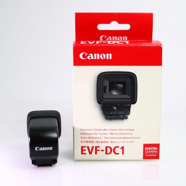 Canon - ☆ れえちゃん　　キヤノン　EVF-DC1 完動品 ☆