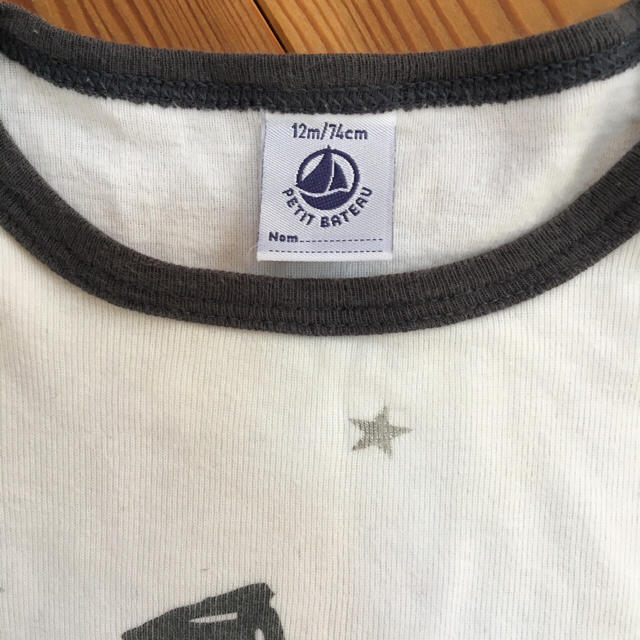 PETIT BATEAU(プチバトー)のプチバトー☆12m/74㎝長袖Tシャツ キッズ/ベビー/マタニティのベビー服(~85cm)(シャツ/カットソー)の商品写真