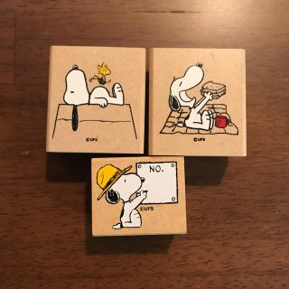 スヌーピー(SNOOPY)のスヌーピー スタンプ セット(はんこ)