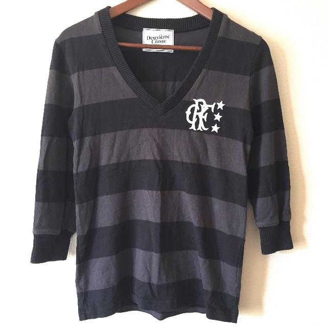 DEUXIEME CLASSE - Deuxieme Classe ドゥーズィエムクラス 加工ボーダーカットソー