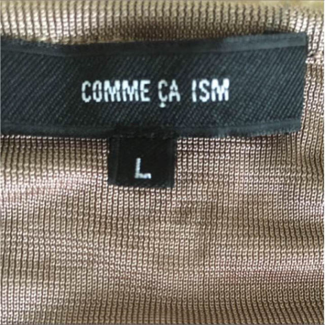 COMME CA ISM(コムサイズム)のCOMME CA ISMドレス♡...*゜ レディースのワンピース(ロングワンピース/マキシワンピース)の商品写真