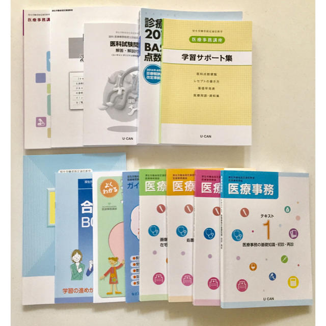 百面のかたち 橋岡一路能面の心と技 - 古本買取販売 ハモニカ古