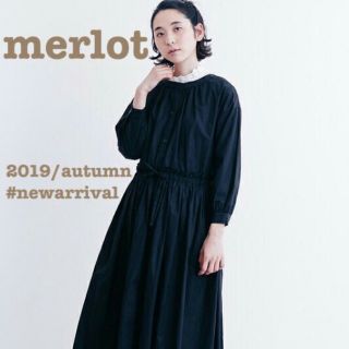 メルロー(merlot)のウエストギャザーワンピース(ひざ丈ワンピース)