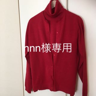 ジョンスメドレー(JOHN SMEDLEY)の美品 John Smedley ジョンスメ アンサンブル ウールニット 赤(カーディガン)