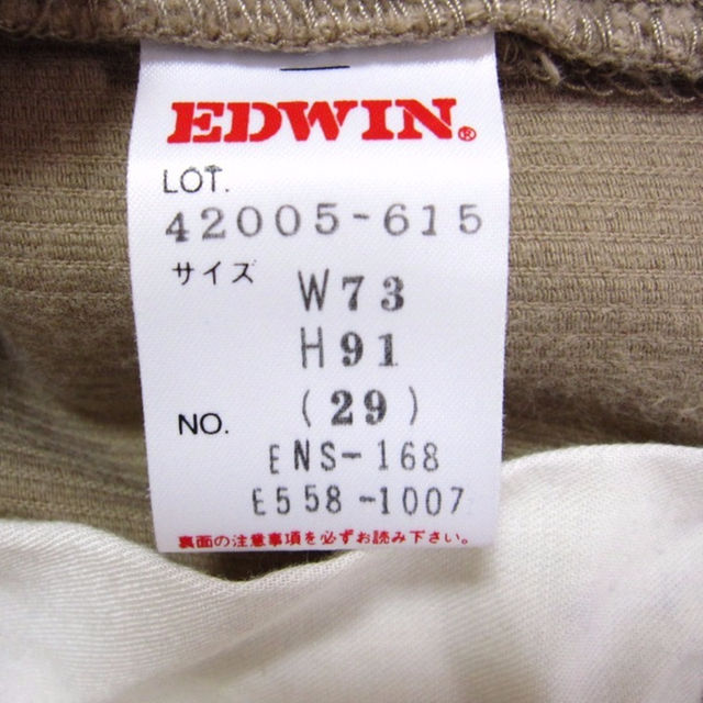 EDWIN(エドウィン)の男M エドウイン EDWIN TROUSERS コーデュロイパンツ ベージュ メンズのパンツ(スラックス)の商品写真