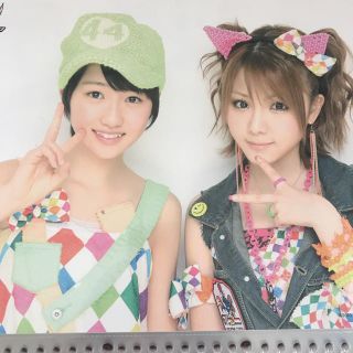 工藤遥 田中れいな ピンポス(アイドルグッズ)