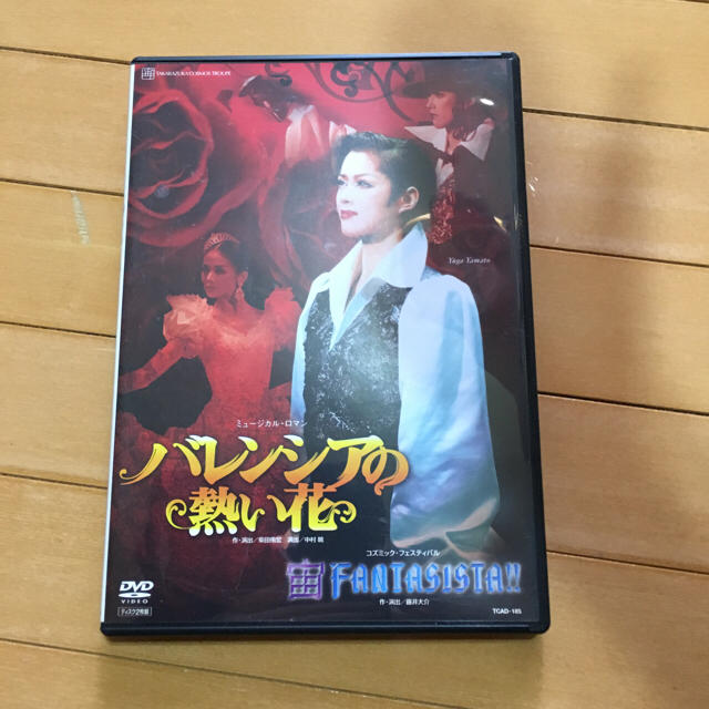 宝塚 dvd