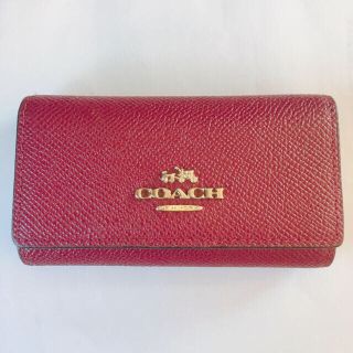 コーチ(COACH)のCOACH クロスグレインレザーキーケース(ボルドー)(キーケース)