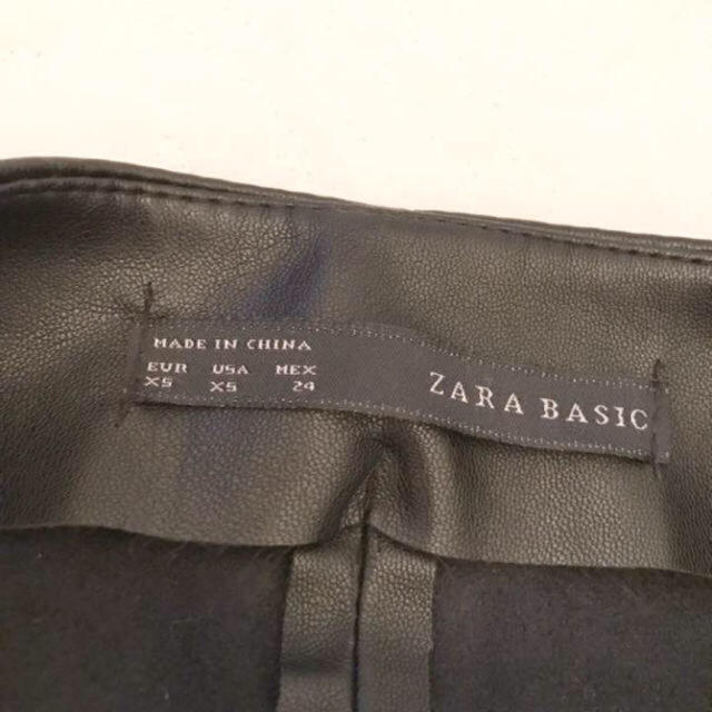 ZARA(ザラ)のZARA レザー タイトスカート レディースのスカート(ひざ丈スカート)の商品写真