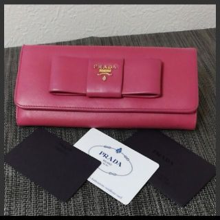 プラダ(PRADA)のPRADA　サフィアーノ　長財布(財布)