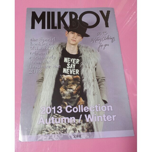 MILKBOY(ミルクボーイ)の【MILK BOY】ベアプリント特大トートバック（カタログ付） メンズのバッグ(トートバッグ)の商品写真