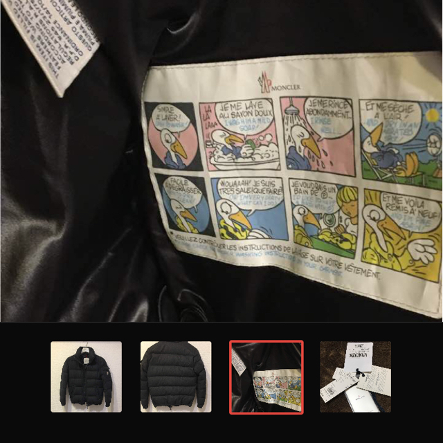 MONCLER - 専用です。モンクレール ダウン モンジュネーブル 希少